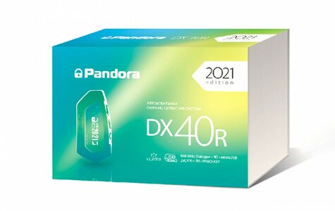 Сигнализация "Pandora DX 40R"