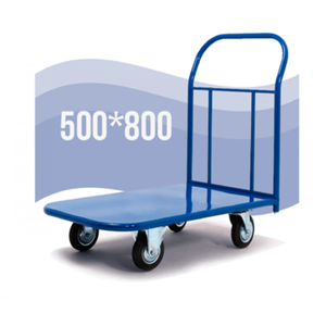 Тележка платформенная, 500*800 мм