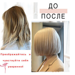 ЦК Твиги на Кантемировской. -15% для новых гостей.