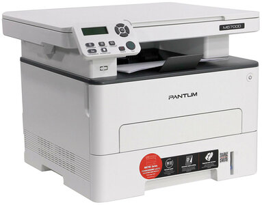 МФУ Pantum M6700D
