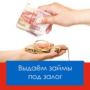 Принимаем украшения и технику