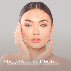 SMAS-лифтинг - Безоперационная подтяжка лица и тела
