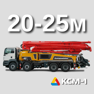 Закажите автобетононасос с длиной стрелы 20-25 метров