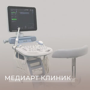 УЗИ органов, точная диагностика, все виды УЗИ