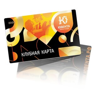 15 занятий
