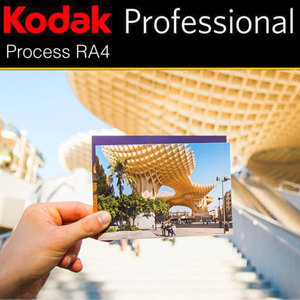 Фотопечать лабораторная RA4 13,9р