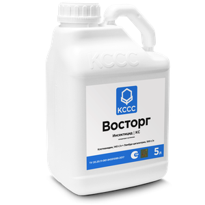 Инсектицид - Восторг, КС