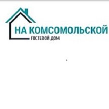 Гостевой дом на Комсомольской (Комсомольская ул., 1, станица Тамань), гостиница в Краснодарском крае