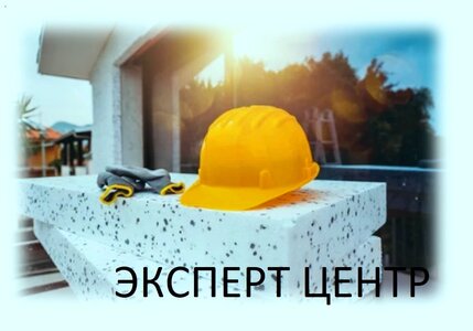 ТЕХНАДЗОР