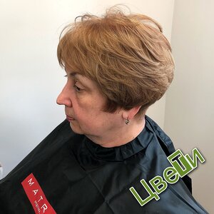 Стрижки женские