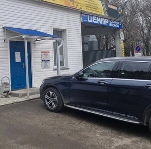 Техосмотр для автомобилей категории О