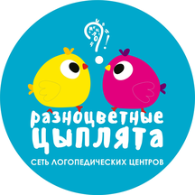Разноцветные цыплята (Кирочная ул., 31, корп. 2, Санкт-Петербург), логопеды в Санкт‑Петербурге