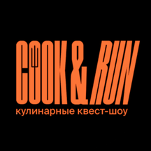 Cook&Run (Uyezdnaya ulitsa, 144), organization of events