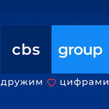 Cbs group (Ильинское ш., 1А, Красногорск), бухгалтерские услуги в Красногорске