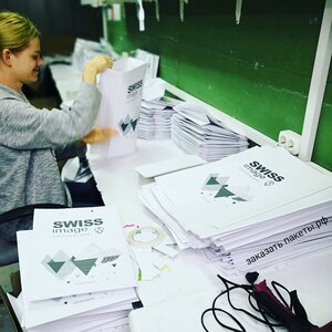 Сборка бумажных пакетов 