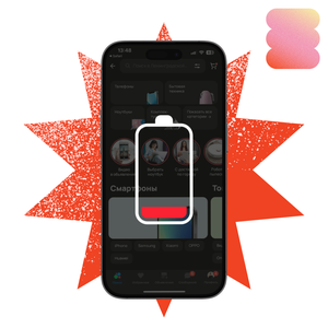 Замена аккумулятора на iPhone