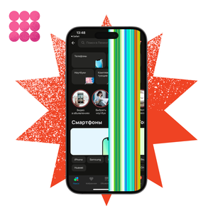 Замена дисплея на iPhone