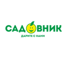 Садовник (ул. Карла Маркса, 30), доставка цветов и букетов в Кирове