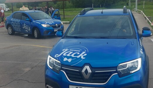 Обучение вождению на Автомате или на Механике - пакет БА