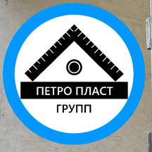 ПетроПластГрупп (1-й Бадаевский пр., 9А, посёлок Шушары), ёмкостное оборудование, резервуары в Санкт‑Петербурге