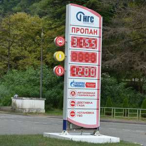 Пропан для Вашего авто
