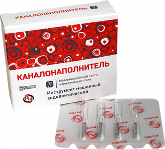 Каналонаполнитель 4 шт РусМед