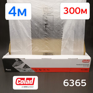 Пленка маскировочная Colad (4х300м; рулон; 10мкм) белая 