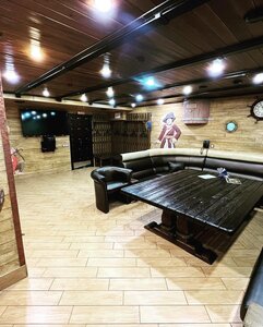 Номер Тортуга