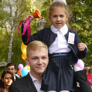 Оплата обучения в 2024-2025 году за 1-4 классы 