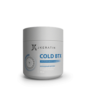 Cold BTX Холодный ботокс