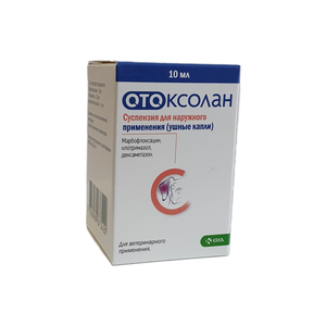 Отоксолан, 10 мл