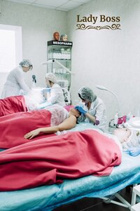 Курсы «Косметолог эстетист»