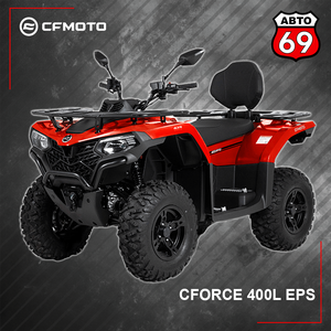 Квадроцикл CFMOTO CFORCE 400L EPS 