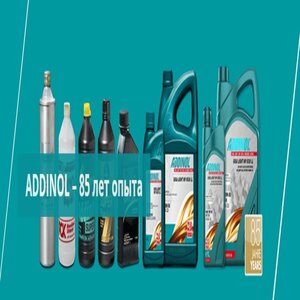 моторные масла ADDINOL