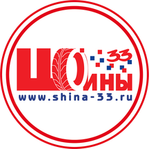 Shina-33 (selo Angelovo, Tsentralnaya ulitsa, 2Б), tire service