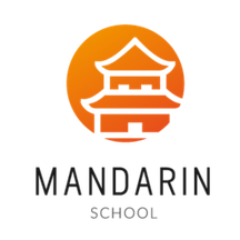 Mandarin School (Stary Tolmachyovsky Lane, 3), foreign language courses