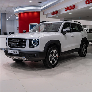 Haval Dargo