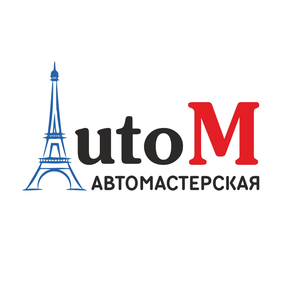 Замена масла МКПП и АКПП