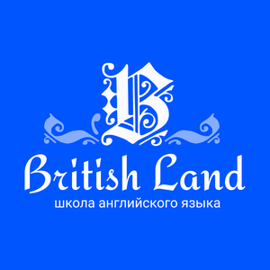 Подготовка к ЕГЭ по английскому языку метро Южная.
