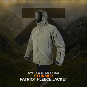 Куртка флисовая Sturmer Patriot Fleece Jacket, Olive Gre