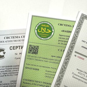 Сертификация продукции Халяль
