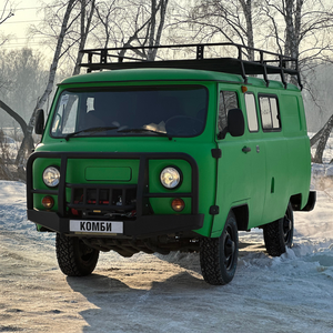 СГР