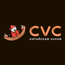 Cvc (ул. Миклухо-Маклая, 32А, Москва), кафе в Москве