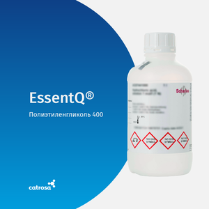 Полиэтиленгликоль 400, EssentQ, Scharlab