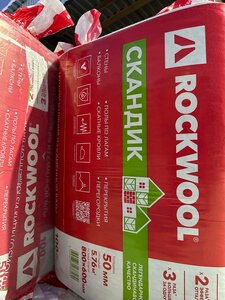 Роквул Скандик 50/100