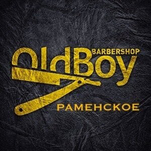 OldBoy (Karla Marksa Street, 8), barber shop