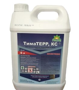 Инсектицид - Тиматерр, КС