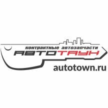 Автотаун (1-я Заводская ул., 19/2, Омск), магазин автозапчастей и автотоваров в Омске