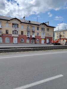 Юридическое сопровождение медицинских организаций