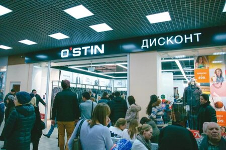 25 магазинов одежды дисконт: O'STIN, Zolla, СИН и другие